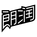 图标