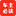 图标