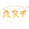 图标