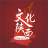 图标