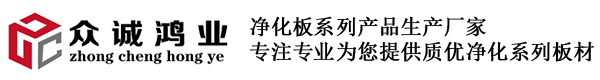 图标