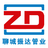 图标