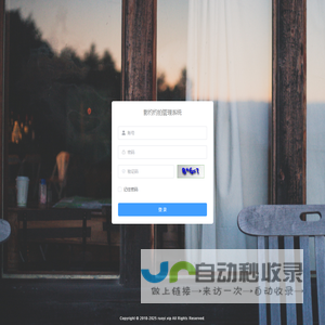 影约约拍