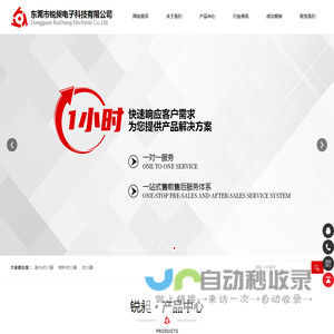 欢迎光临中国工商银行苏黎世网站