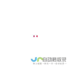 AI之旅导航