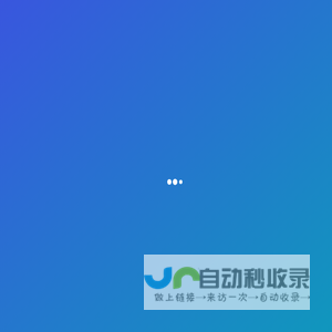 成都速普云科技有限公司