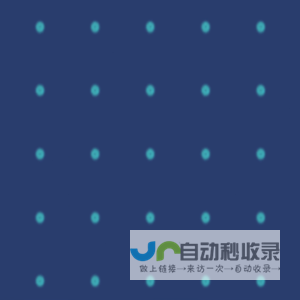 齐碳科技