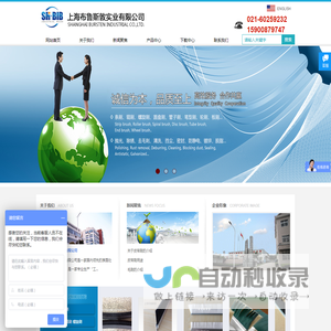 条刷规格,螺旋形弹簧刷供应商,管子刷价格,通道刷批发,端面抛光刷厂家,笔型刷哪家好,圆盘刷规格,浇注刷价格,
