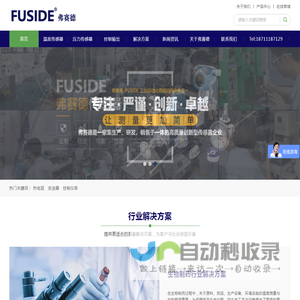 _重庆隐形防护网材料厂家批发_重庆生产隐形防护网设备厂家