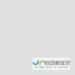sf999传奇发布网