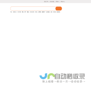 源清商城