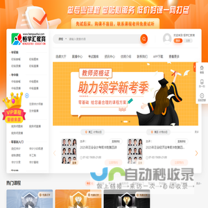 西安卓远金属制品有限公司