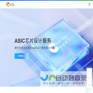 叩持（西安）电子信息技术有限公司