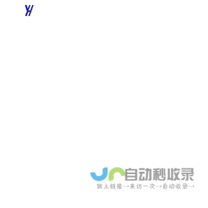 天津利恒源包装制品销售有限公司