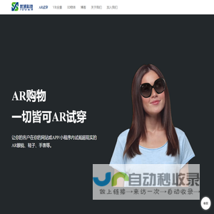 四川兴睿龙实业有限公司