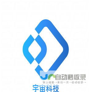 宇宙科技