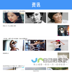 小狸科技