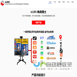 深圳私人借贷
