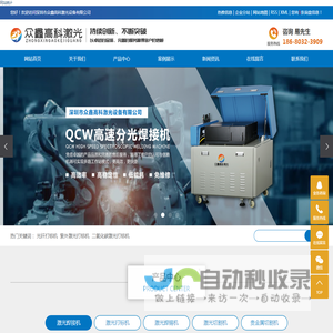 球形网架,螺栓球网架加工安装,徐州网架,加油站罩棚首选徐州峰华螺栓球网架加工厂