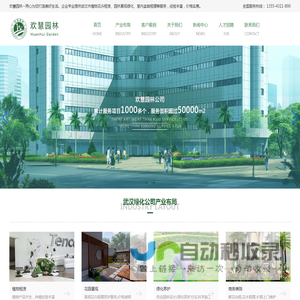 电缆盘,电缆轴盘生产厂家