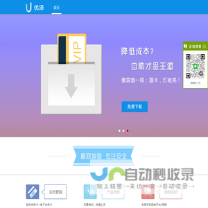 清晨短句
