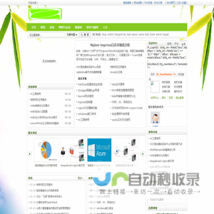 棕刚玉