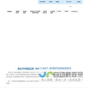 首页