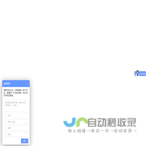 东莞立式不锈钢水箱,新型不锈钢水箱,东莞保温水箱,不锈钢消防水箱,方形组合水箱