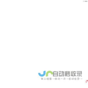 大流量卡