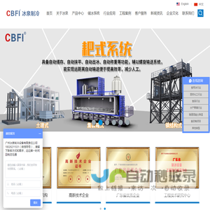 广州星乐办公家具,广州办公家具厂,广州办公家具批发,广东办公家具厂
