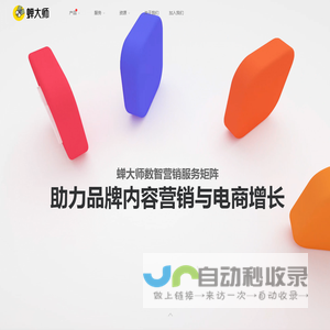 赛力克有限公司