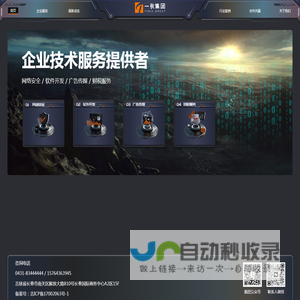 安徽治邦律师事务所