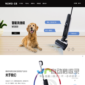 宁波洗地机