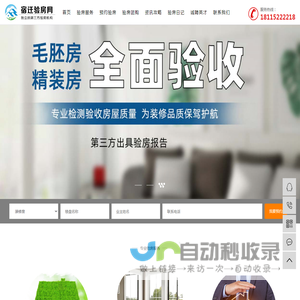 XU5设计软件库丨xu5.cc