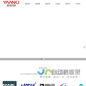 3PEAK(思瑞浦)