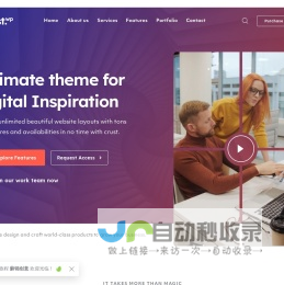 蘇锦创意