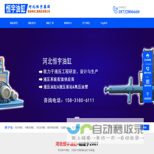 华南财经网