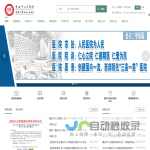 临沂熏蒸木托盘