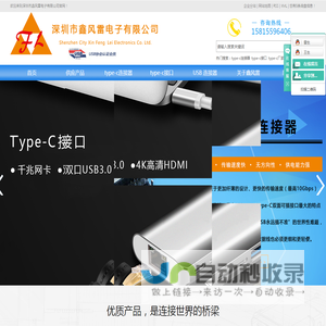 type
