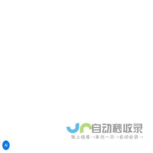 北京网站建设