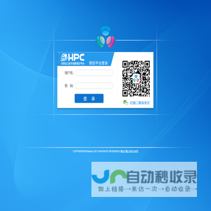 悦动云微信公众平台