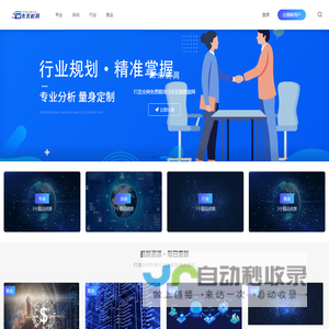 河南省冰雪制冷设备有限公司