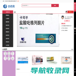 联系我们