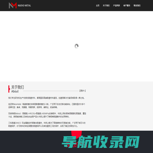 陶瓷金属复合板锤&锤头