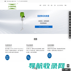 际科控制技术（北京）有限公司