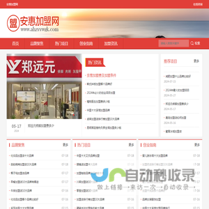 液压胀管机,黑胶胀管器胀头,手动管内切管器/拔管器