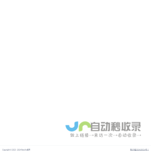 Reecho睿声