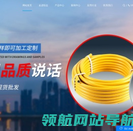 焊接波纹管