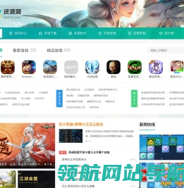 300资源网