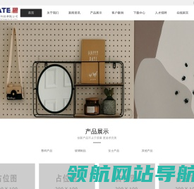 无锡创视界网络科技有限公司